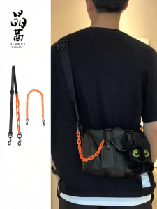 JINGQIAN | Bag Strap Compatible Acrylic Orange Chain Hanging Decoration