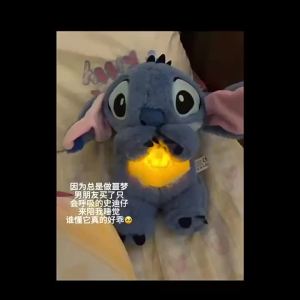 <105> Spot Cross-Border Breathing Bear Breathing Otter Dua-Warna Nafas Styberdeen Suara dan Cahaya Anak Patung Boneka Binatang