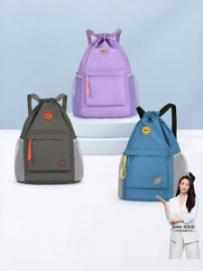 Caran·Y | Large Capacity Multi-Function Ultra-Light Basketball Backpack