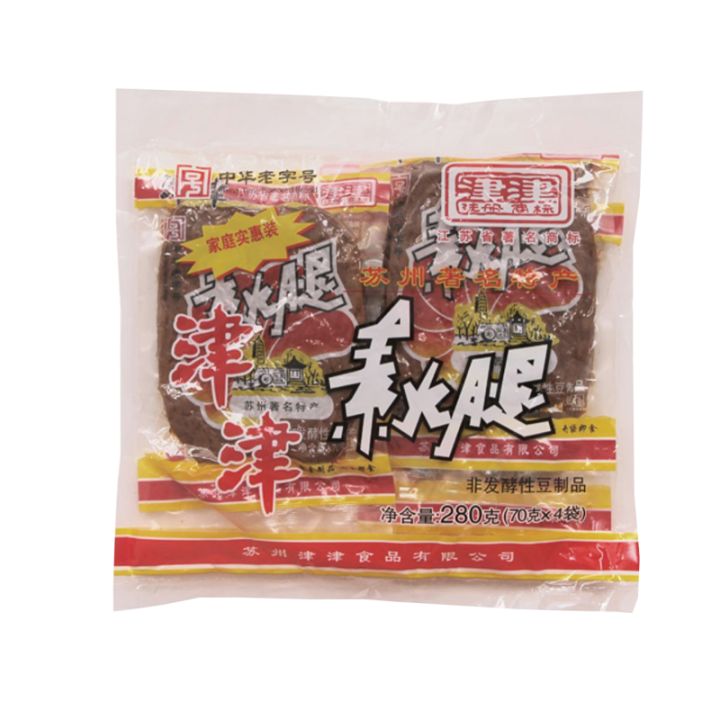 JINJIN | Đậu Hũ Khô Ngâm Gia Vị và Gia Vị Cay | Lazada.vn