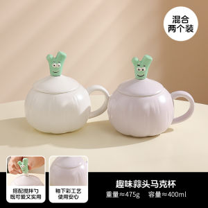 Cốc Cà Phê Gốm Sứ Dung Tích Lớn Có Nắp Đậy Sáng Tạo Dùng Tại Nhà Cốc Nước Sáng Tạo Cho Trà Chiều Và Cà Phê