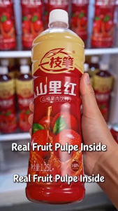 [Yi Zhi Bi] Hawthorn Pulp Beverage 1.25L x 6 Bottles Singapore