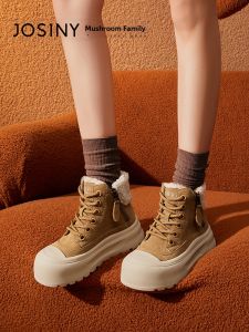 Josiny | High Help Warm Fleece Lined Snow Boots