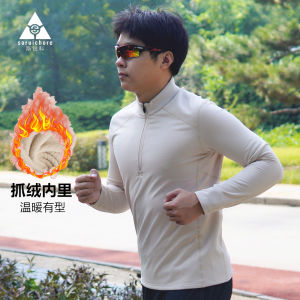 Mens Long Sleeve Fleece Lined Sweatshirt Half Zipper Stand Collar Warm Outdoor Running Fitness Clothing Polyester Fiber