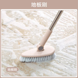 Long Handle Bathroom Floor Brush for Tile Cleaning Outdoor Patio Deck Floor Scrubber Bathtub Cleaner Household Dustpan Sweeper