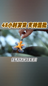 99.999% After repair there are no traces Car Windscreen Repair Car Glass Repair Liquid Kit Car mirror crack repair Gam cermin kereta retak Windshield Repair Kit Repair cracks in 1 second Automotive Glass Nano Repair Fluid 汽车玻璃修复液
