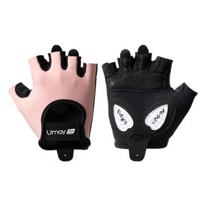 Umay(佑美) | Anti-Slip Callus Prevention Fitness Gloves