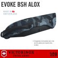 มีดอเนกประสงค์ VICTORINOX แท้ รุ่น EVOKE BSH ALOX ลายพรางเทา ใบมีดสีดำปลายแหลมทรงโบวี่ Made in Switzerland. 