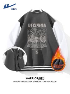 Warrior | Warm Thick Varsity Jacket Mens