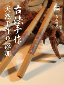 Natural Handmade Old Mountain Sandalwood Incense Sticks for Home Use Buddha Offering Aromatic Therapy Stress Relief