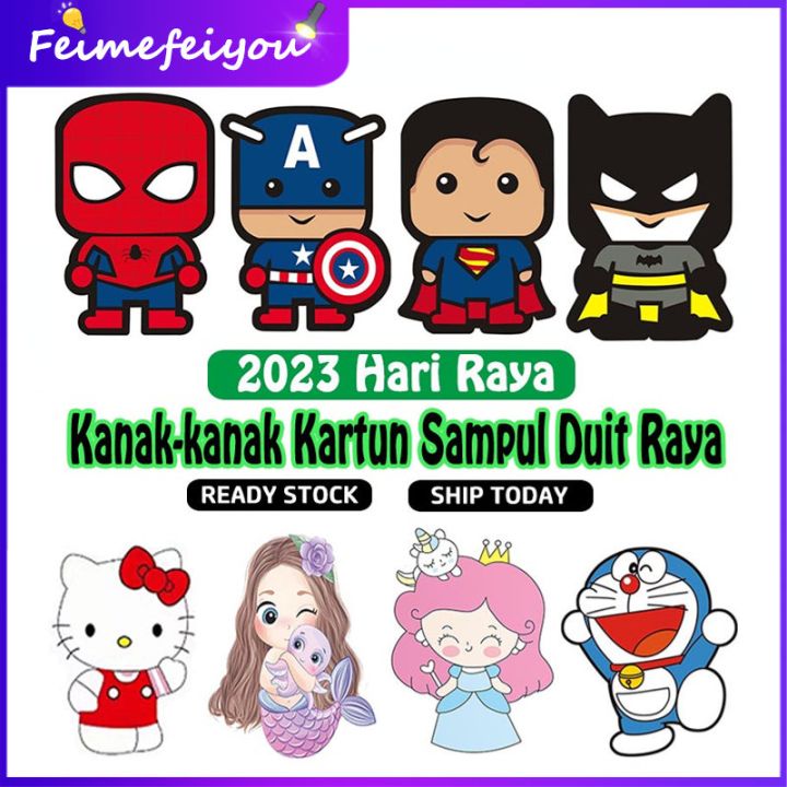 【Ready Stock】2024 Sampul Duit Raya Festival HARI RAYA Packet Cartoon Green Envelope Superhero Series Green Packet Hari Raya Aidilfitri Sampul Hijau