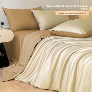 HAOMIAN | Ice Silk Bed Sheet Cover 150x200x230cm