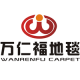 Wanrenfu Carpet Flagship Store