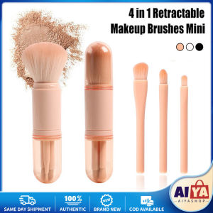 ★Same Day Shipping★ 4pcs/set Portable Travel Makeup Brush Set 4 In 1 Mini Powder Eyeshadow Highlighter Brush Scalable Soft Makeup Brushes Tools