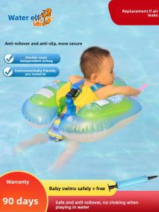 Baby Swimming Ring Underarm Anti-Flip for 6 Months And above Children Home Use Toddler Circle Prevents Side Flip Ages 0-2 Years