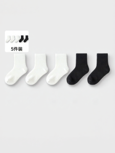 Balabala | Tất Cổ Ngắn Trẻ Em Nam Nữ Cotton Màu Trơn Thoáng Khí Mùa Xuân Thu 5 Đôi