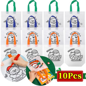 10pcs Kids Christmas DIY Graffiti Bag / Handmade Painting Non-Woven Gift Bag / Cartoon Coloring Hand Painting Packaging Bag / Xmas New Year Party Home Decoration