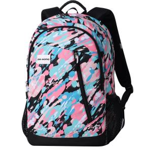 Dr Kong | Back Support Lightweight School Bag for Middle School Students