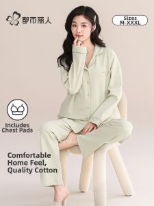 COSMO LADY | Cotton With Padded Bra Couple Pajama Set
