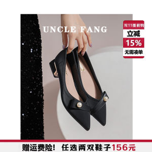 French Style Chunky Heel Single Shoes Women Summer New Pointed Toe mid Heel Low Heel Professional Black Work Shoes Fashionable
