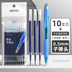 Deli Blue Press Refill Gel Ink Pen Refill 0.5 Bullet Refill Press Gel Ink Pen Refill Blue Refill Push Type Smooth Refill Blue Gel Ink Pen Refill Press Refill