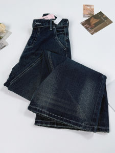 MANMI | Quần Jeans Xòe Dày eo Giảm Cân