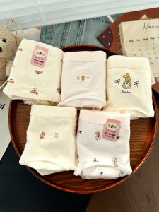 Antibacterial Cotton Triangle Panties for Women Extended Crotch Cute Cartoon Print Daily Wear Comfortable Underwear