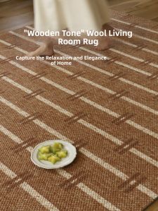 American Mid-century Modern Blend Wool Carpet