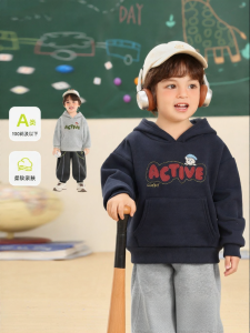 CUTEPANDAS | Áo Hoodie Cho Bé Mùa Xuân Thu Đơn Giản Thời Trang