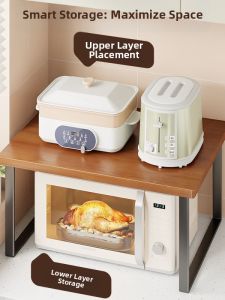 HANYUXUAN | Multi-function Kitchen Appliance Shelf