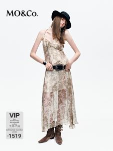 MO&Co. | Paisley Print Halter High Waist Asymmetrical Dress