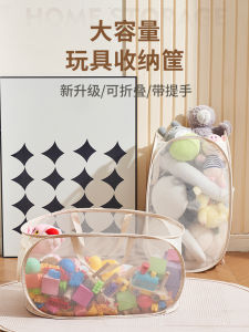 Childrens Toy Storage Bag Plush Dolls Teddy Bear Organizer Basket Home Use Baby Blocks Storage Caddy Pure Color Korean Style