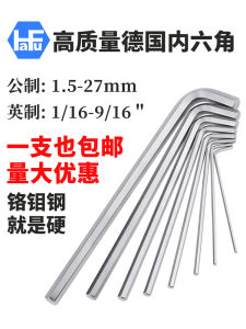 Hafu Long Flat Head Internal Hex Wrench L Type Single Piece Super Hard Chrome Molybdenum Steel Metric And Imperial Measurement