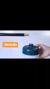 หลอดไฟพกพา LED ไฟฉุกเฉินกระพริบ หลอดไฟไร้สาย แคมป์ปิ้ง เดินป่า แบตเตอรี่ในตัว ชาร์จไฟบ้านได้