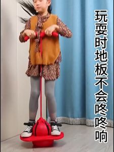 Double rope fitness jumping ball childrens balance training bouncy ball kindergarten bouncy ball toy Jumping ball
