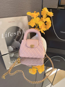 MY&FSNH | Luxurious Style Diamond Quilted Multi-Way Handbag