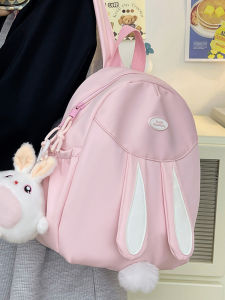 VERHERTZ | Cute and Stylish Girls Travel Backpack