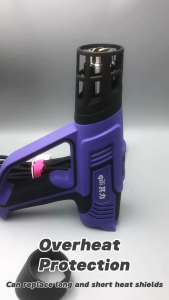 WR-122 Qili SMART Heat Gun 650deg Max Adjustable Temp Macolay Enterprise