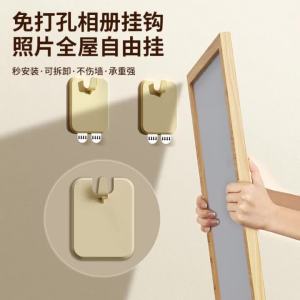Picture Hangers for Drywall Frame Hooks Photo Hangers for Wall 10 Pieces Hardware Heavy Duty for Mounting Painting Artwork