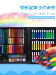 ชุดปากกาสีน้ำ 208 ชิ้น กล่องของขวัญ อุปกรณ์ศิลปะสำหรับเด็ก อุปกรณ์ศิลปะ DIY การวาดภาพ ปากกาสีน้ำ ปากกาสีน้ำ