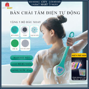 Bàn Chải Tắm Điện Chống Nước Cầm Tay Sạc Pin Với 5 Đầu Làm Sạch Da Mềm Mại Với Da Massage Nhẹ Nhàng. Bảo hành 12 tháng