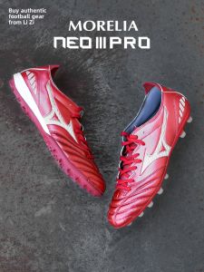 Mizuno | Kangaroo Leather Football Boots with AG and AS Short Studs