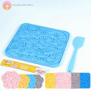 ชามชะลอกิน ชามสุนัข ชามแมว ชามซิลิโคนสำหรับสัตว์เลี้ยง D009