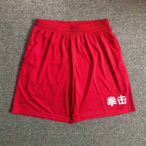 Red Boxing Training Shorts Quick Dry Four-Fifths Length No Pocket below Knee Mens Sportswear Summer Fitness Running Trousers