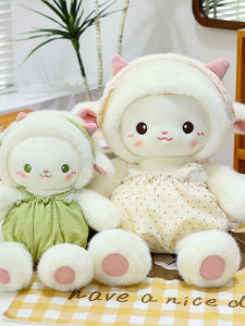 QIAOSHANG | Cute Fluffy Plush Toy