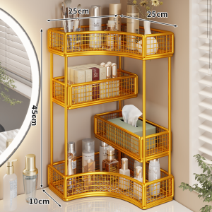 MUGG | Bathroom Cosmetics Organizer Storage Rack