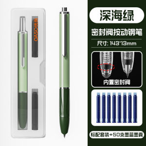 Smooth Writing Replacement Ink Cartridge Mechanical Pencil Office Supplies Practice Calligraphy High Aesthetic Value Seal Automatic Pen