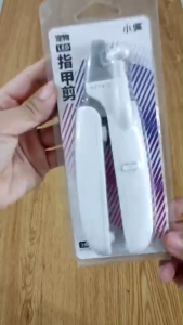 Kềm cắt móng Petkit Cho Mèo Có Đèn Led