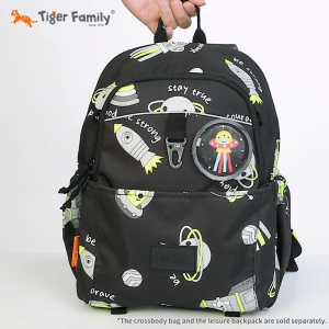 Tiger Family Kanga Leisure Backpack for Kids | Kids Backpack | Cute Gift for Kids