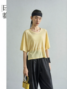 Youthful Loose Matching Leisure T-Shirt